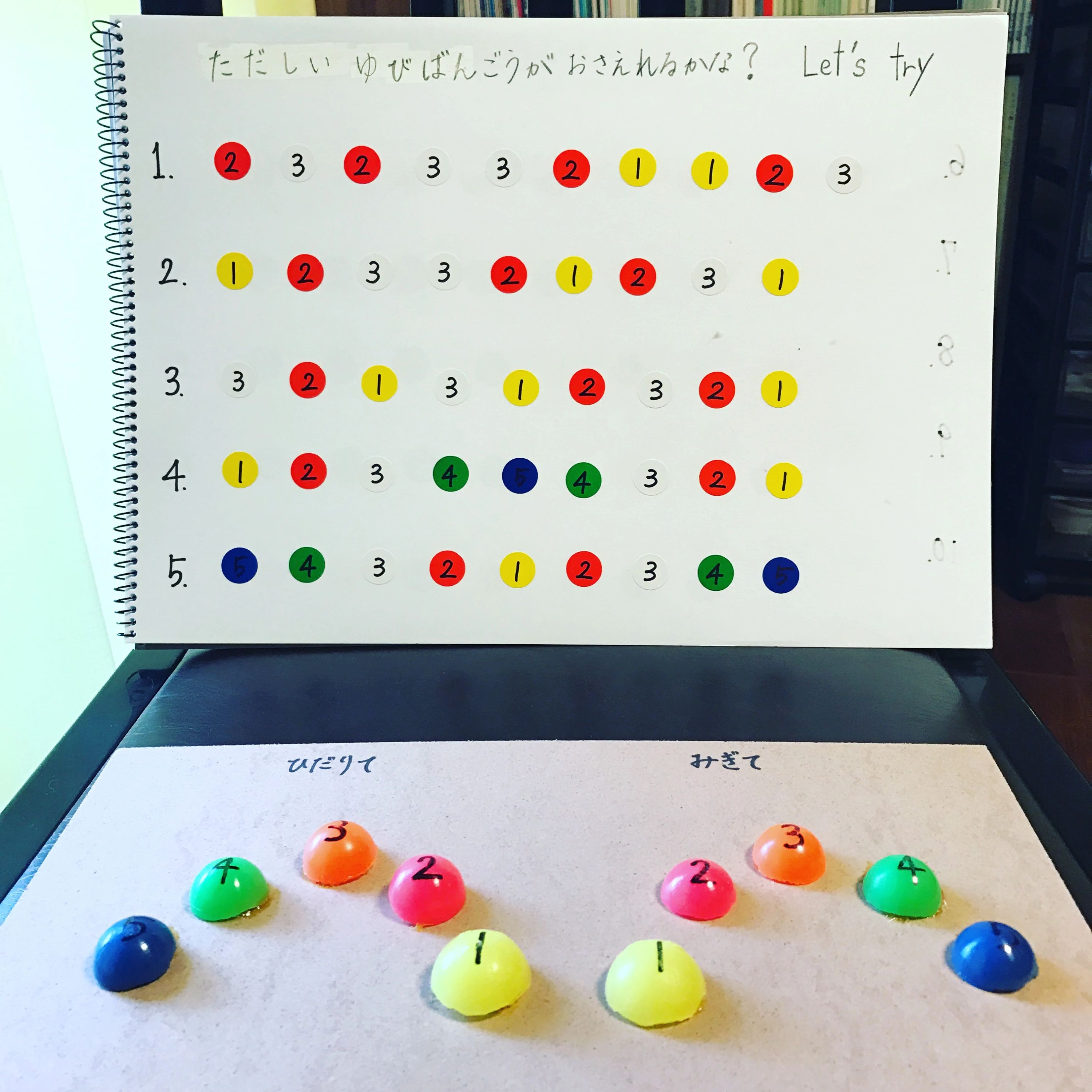 Hitomiミュージックスクール ピアノ 府中町教室のサムネイル画像 5