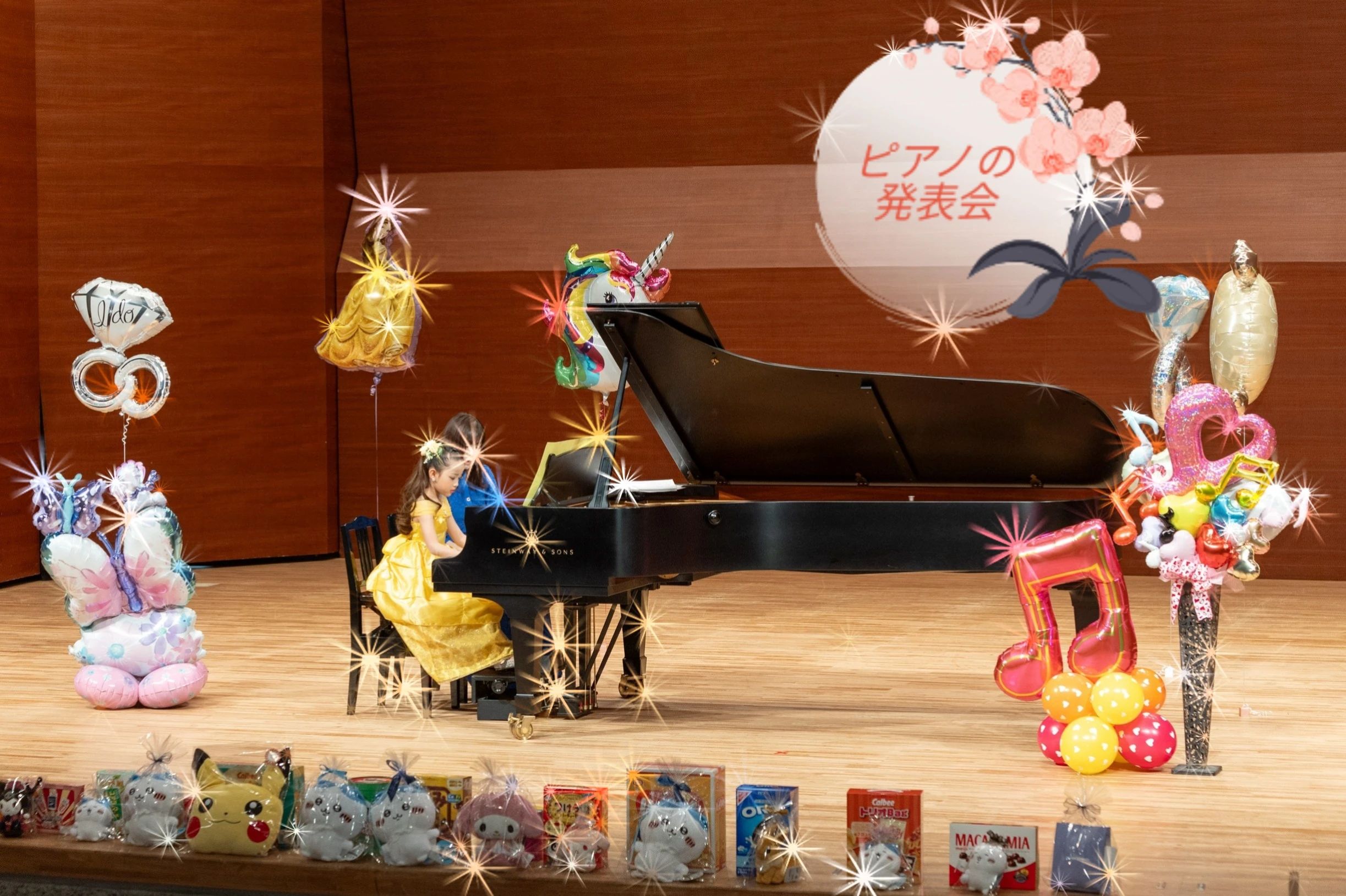 ピアノ教室西村 三本松教室のサムネイル画像 3