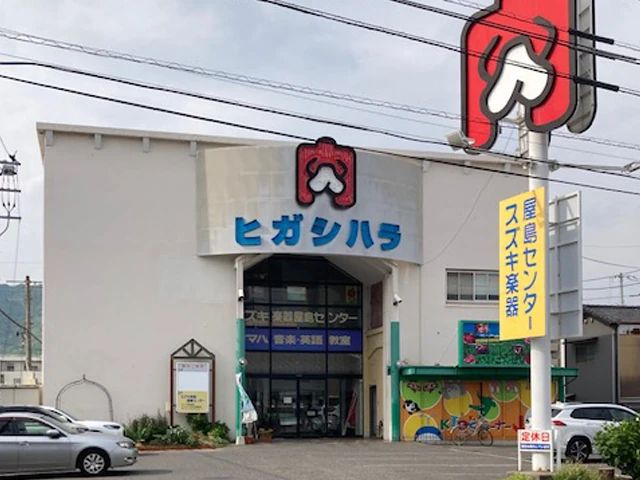 スズキ楽器 ピアノ 屋島センターのメイン画像