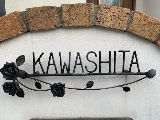 K.Ｙｕｋｉピアノ教室 しまなみヒルズ教室のサムネイル画像 3