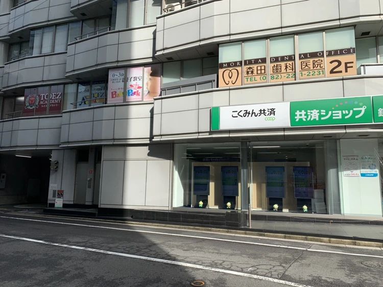 Baby Park 広島八丁堀第２教室のメイン画像