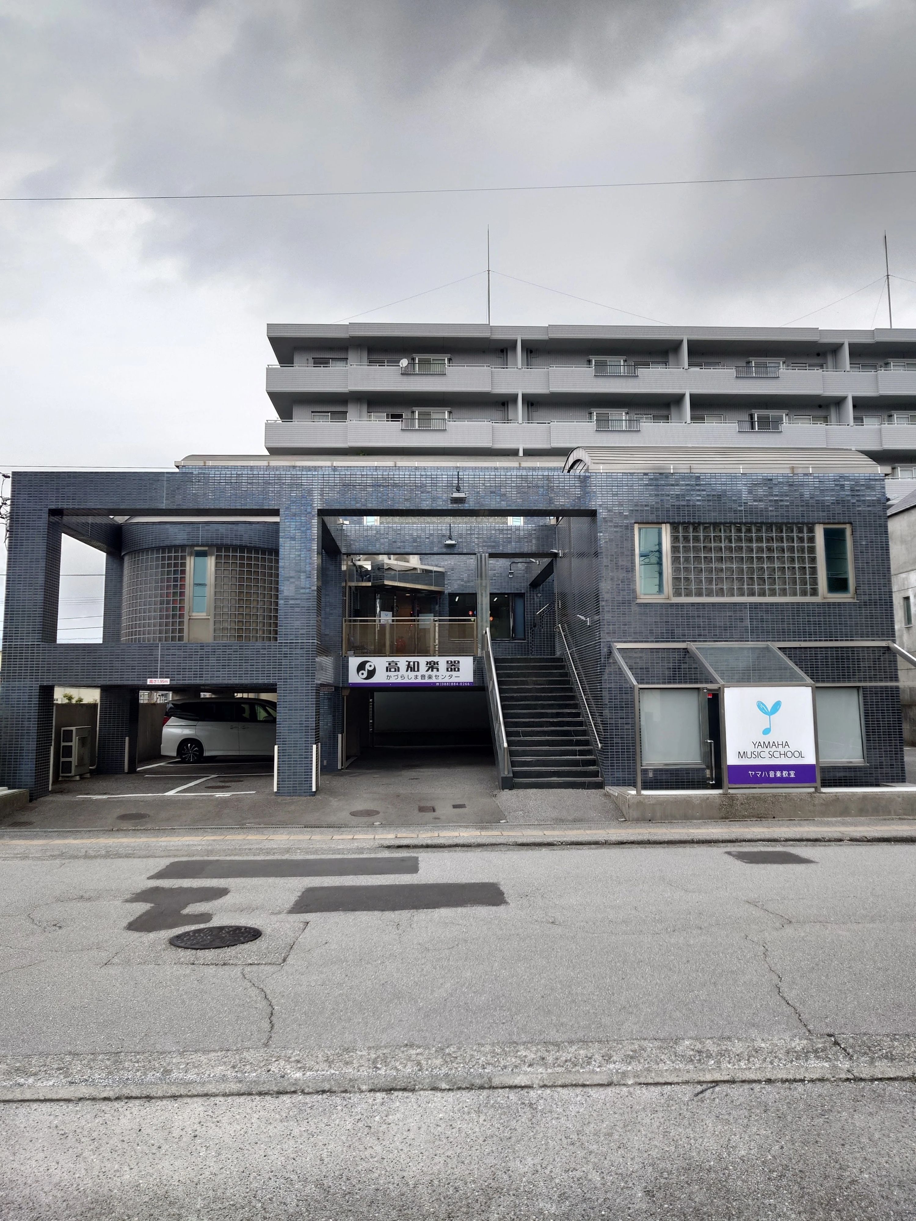 ヤマハ音楽教室 ピアノ 高須音楽センターのメイン画像