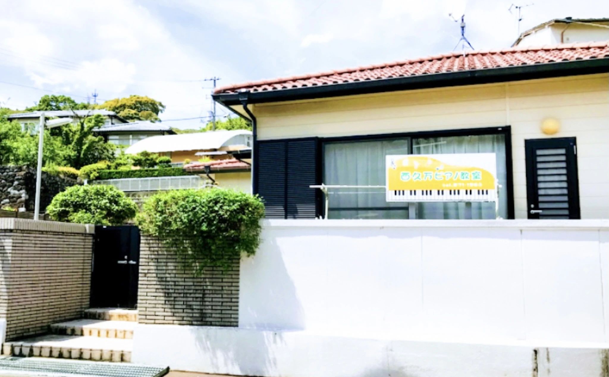 西久万ピアノ教室 西久万教室のメイン画像