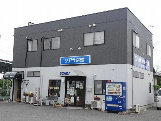 ソアラ楽器 音楽教室 ピアノ 行事教室のメイン画像