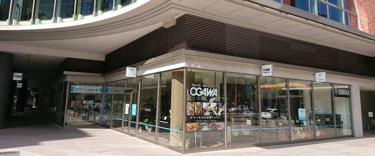 小川楽器 ピアノ 久留米シティプラザ店のメイン画像