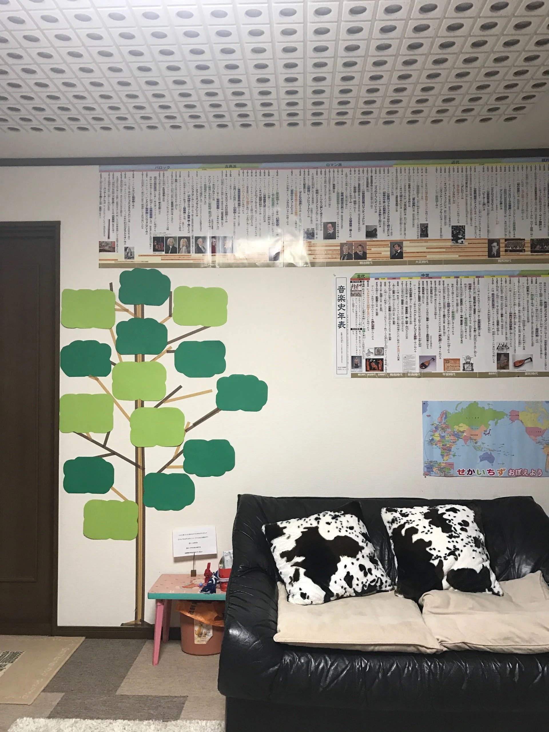 しまづピアノ教室 大平教室のメイン画像