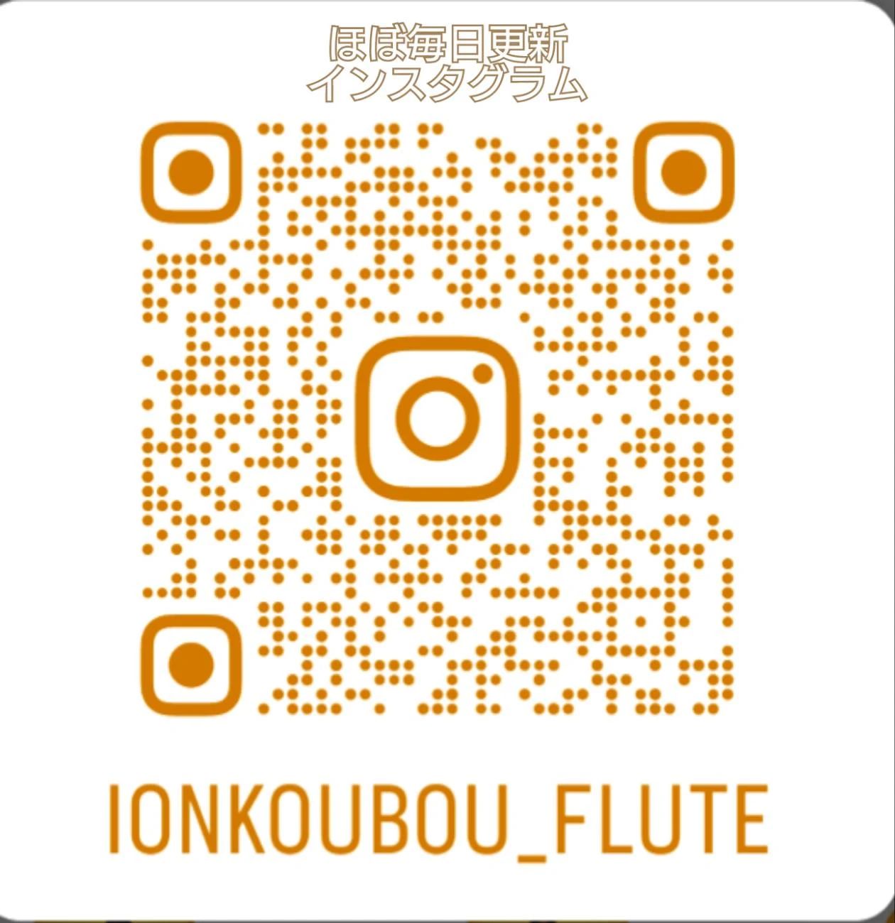 癒音工房 ピアノ 八幡東区教室のメイン画像