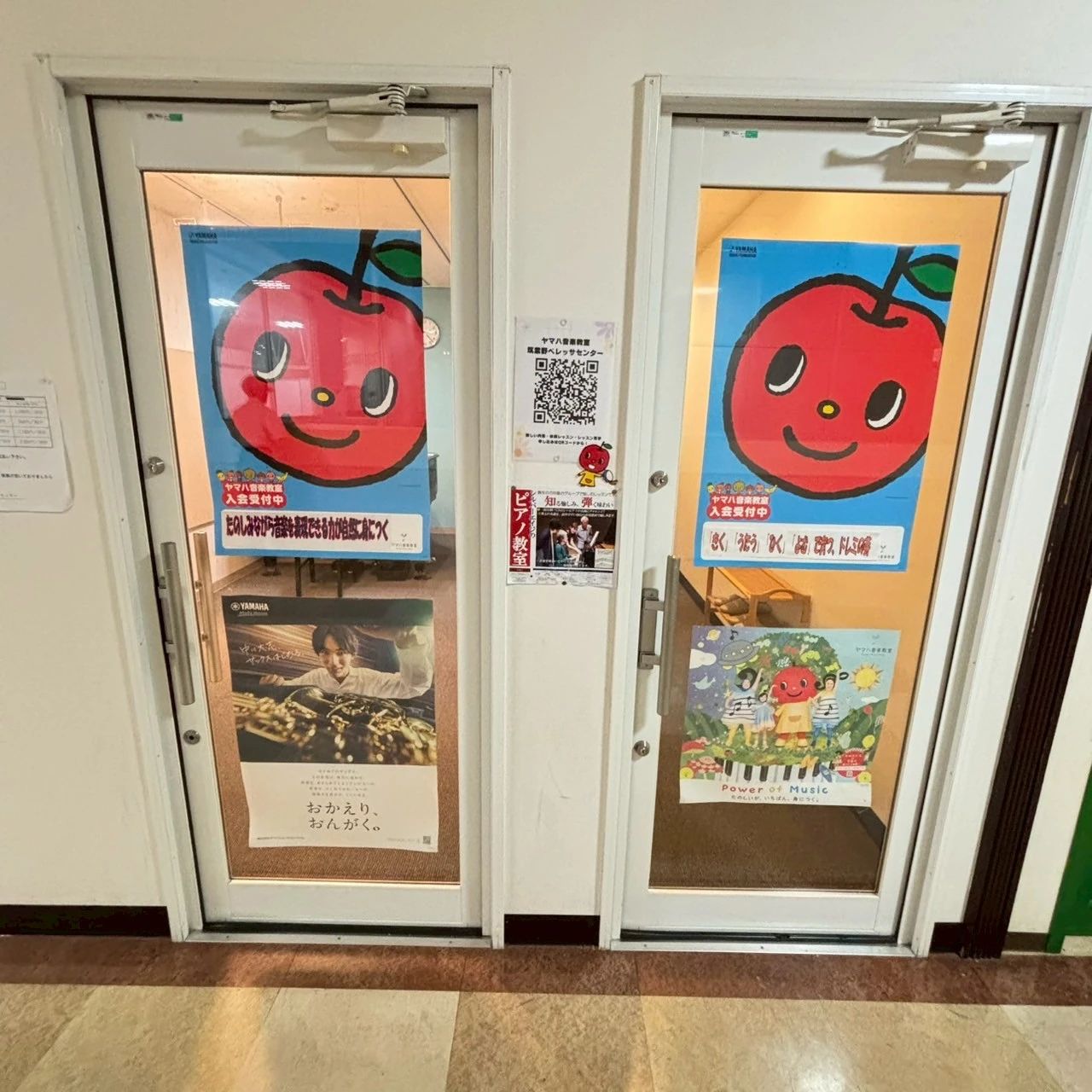 日本楽芸社 ピアノ 筑紫野ベレッサセンターのサムネイル画像 2