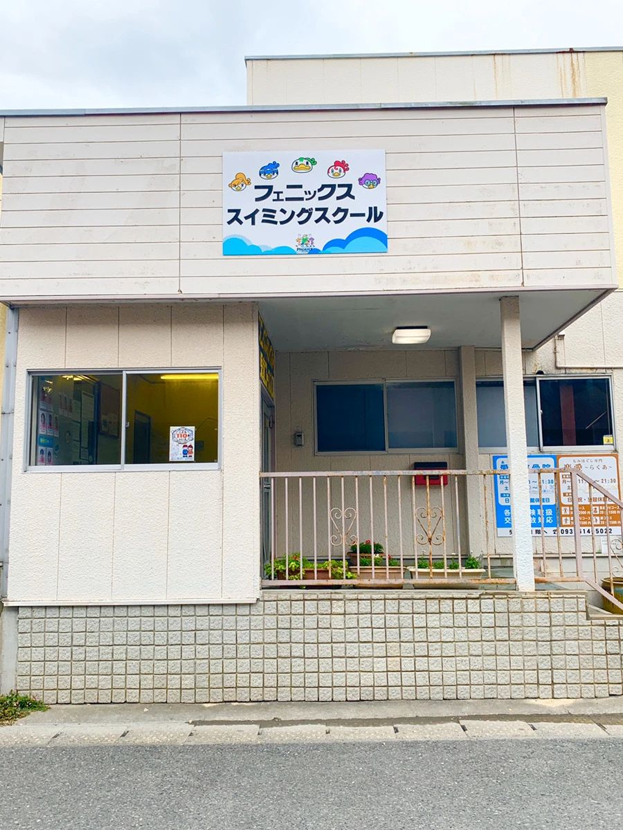 フェニックス ピアノ 下上津役校のメイン画像