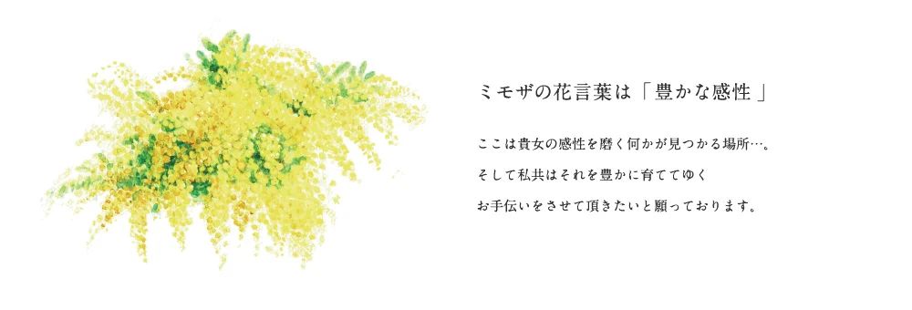 モラザテラス ピアノ 桜坂教室のサムネイル画像 3