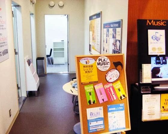 島村楽器 ピアノ イオンモール福岡店のサムネイル画像 5