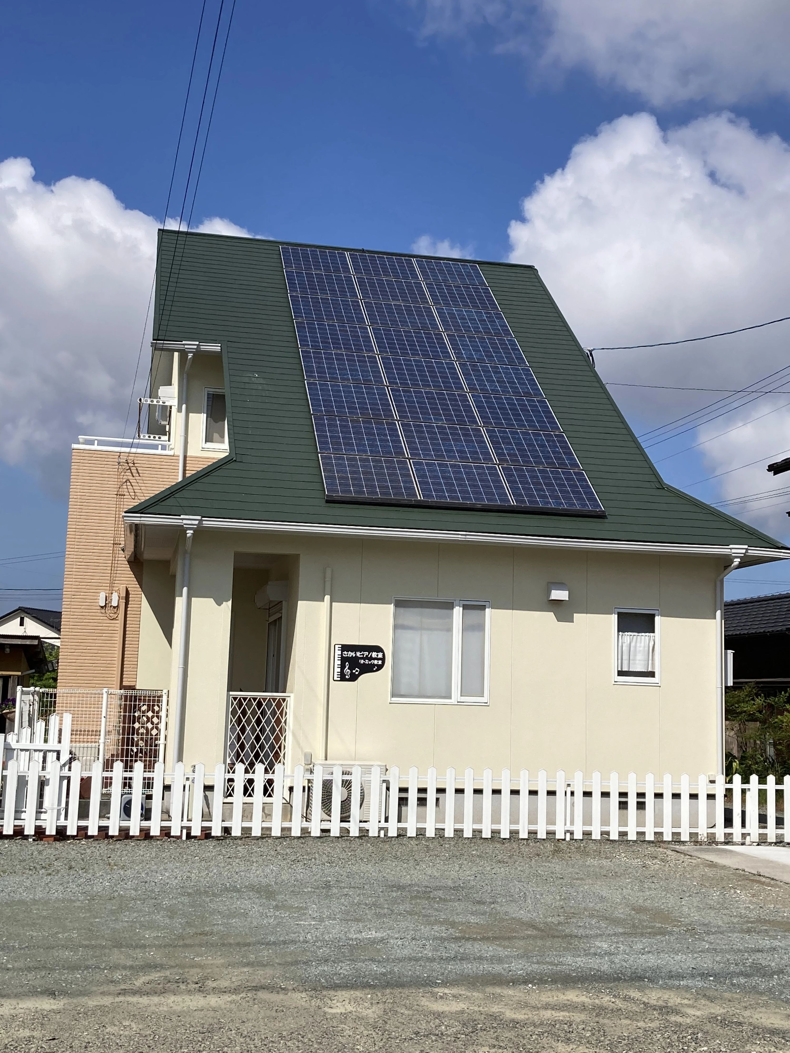 さかいピアノ教室リトミック教室 三池教室のメイン画像