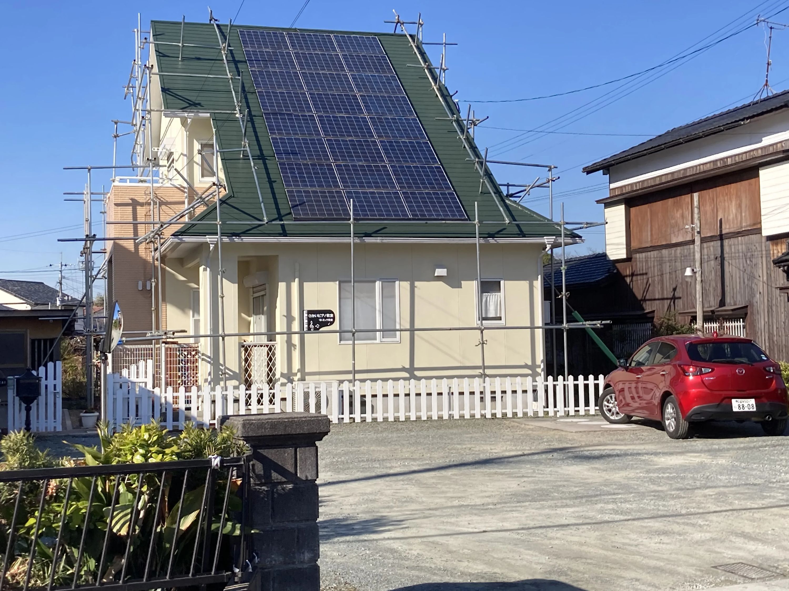 さかいピアノ教室リトミック教室 三池教室のサムネイル画像 2