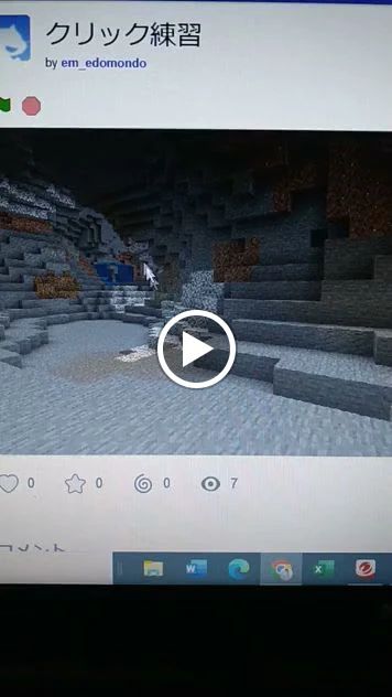 エドモンドプログラミングスクール都島校のサムネイル画像 5