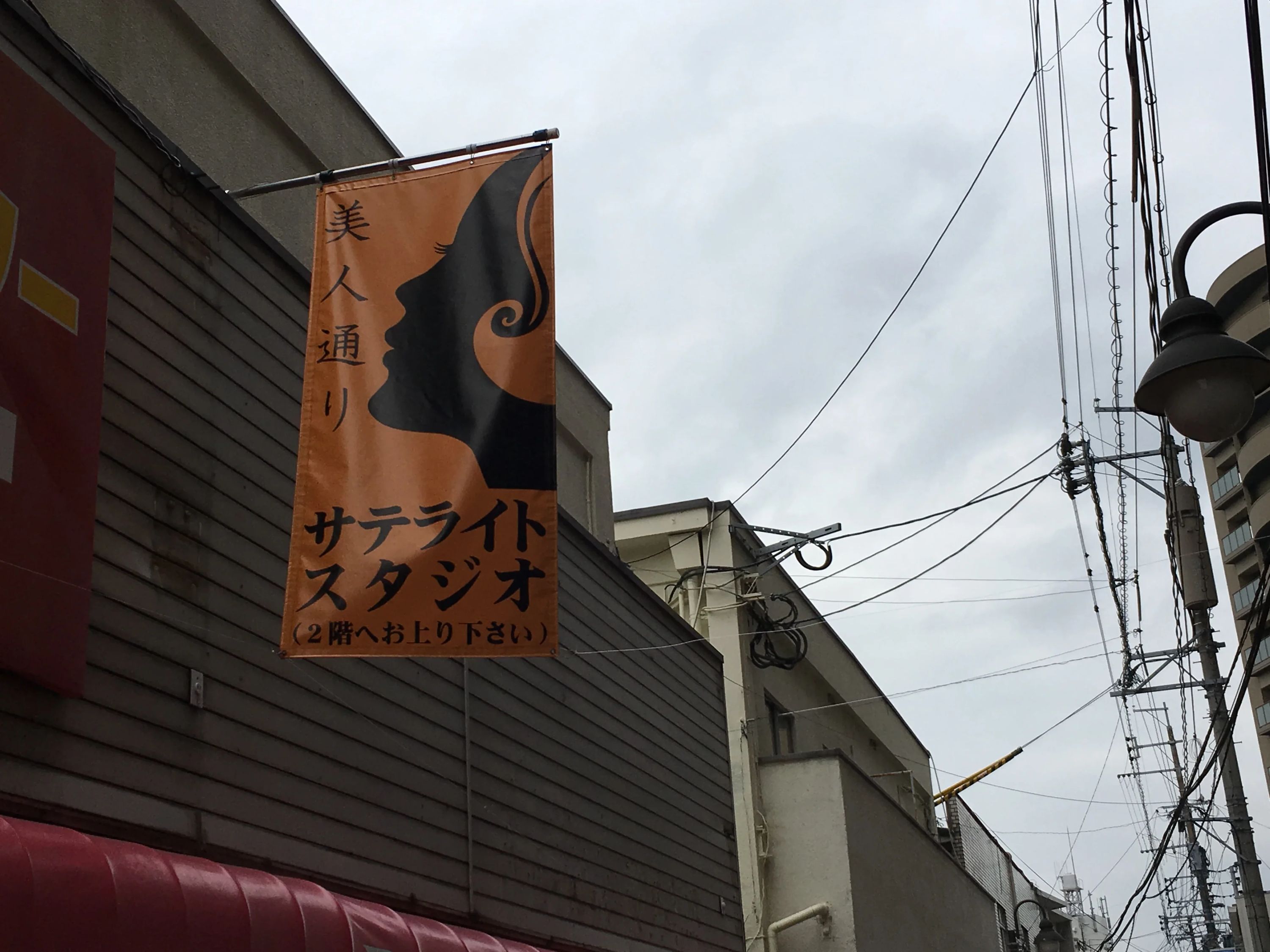 福岡LGMS音楽教室 ピアノ 福岡市南区井尻教室のサムネイル画像 2