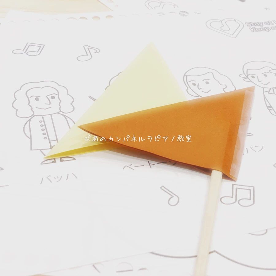 ぴあのカンパネルラ 紅梅教室のサムネイル画像 4