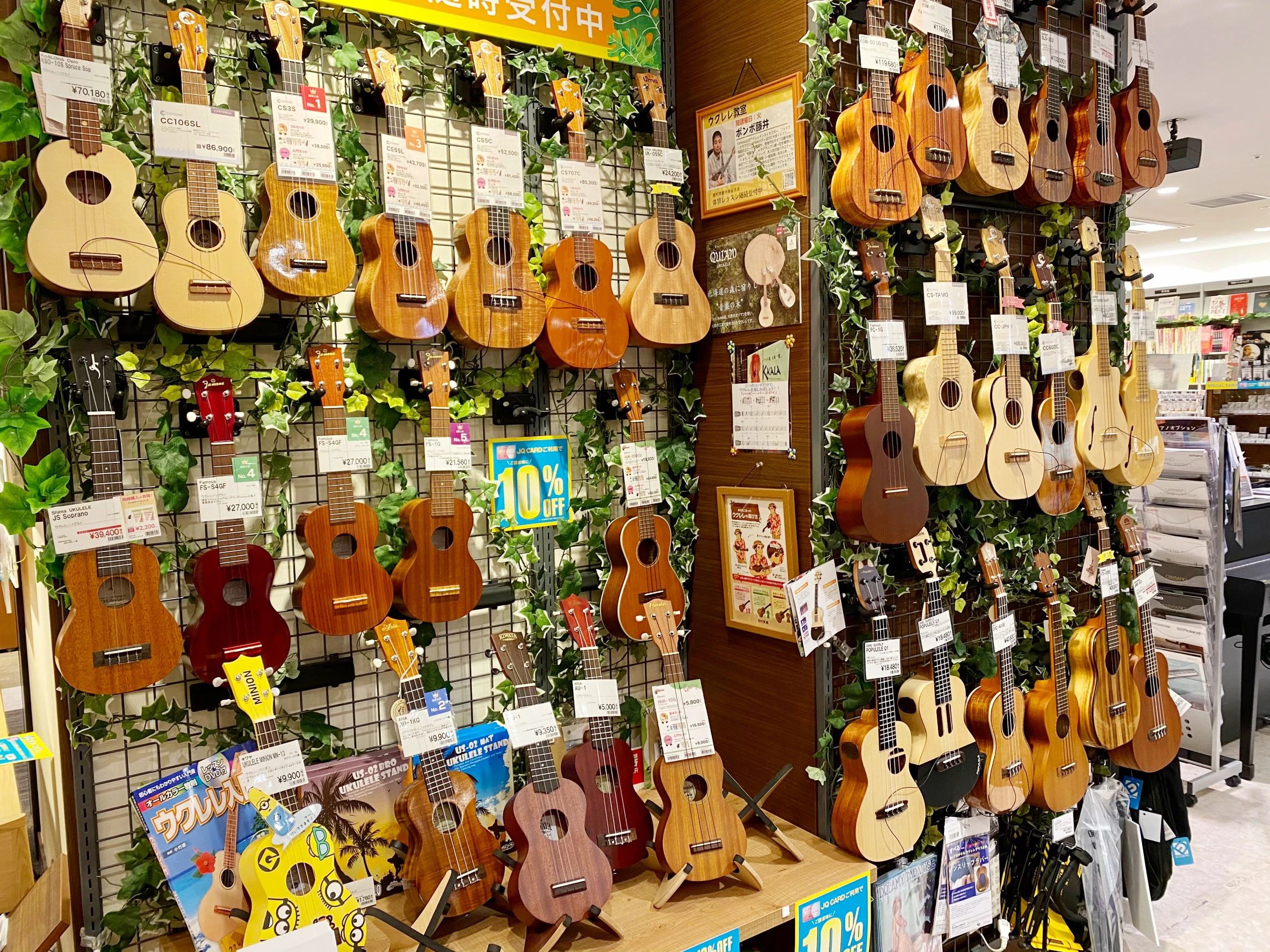 島村楽器 ピアノ アミュプラザ博多店のサムネイル画像 3