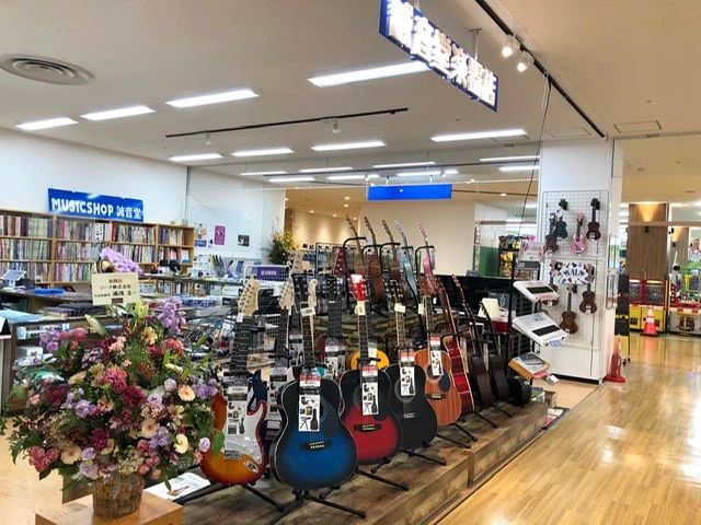 誠音堂楽器店 ピアノ 宗像センターのサムネイル画像 2