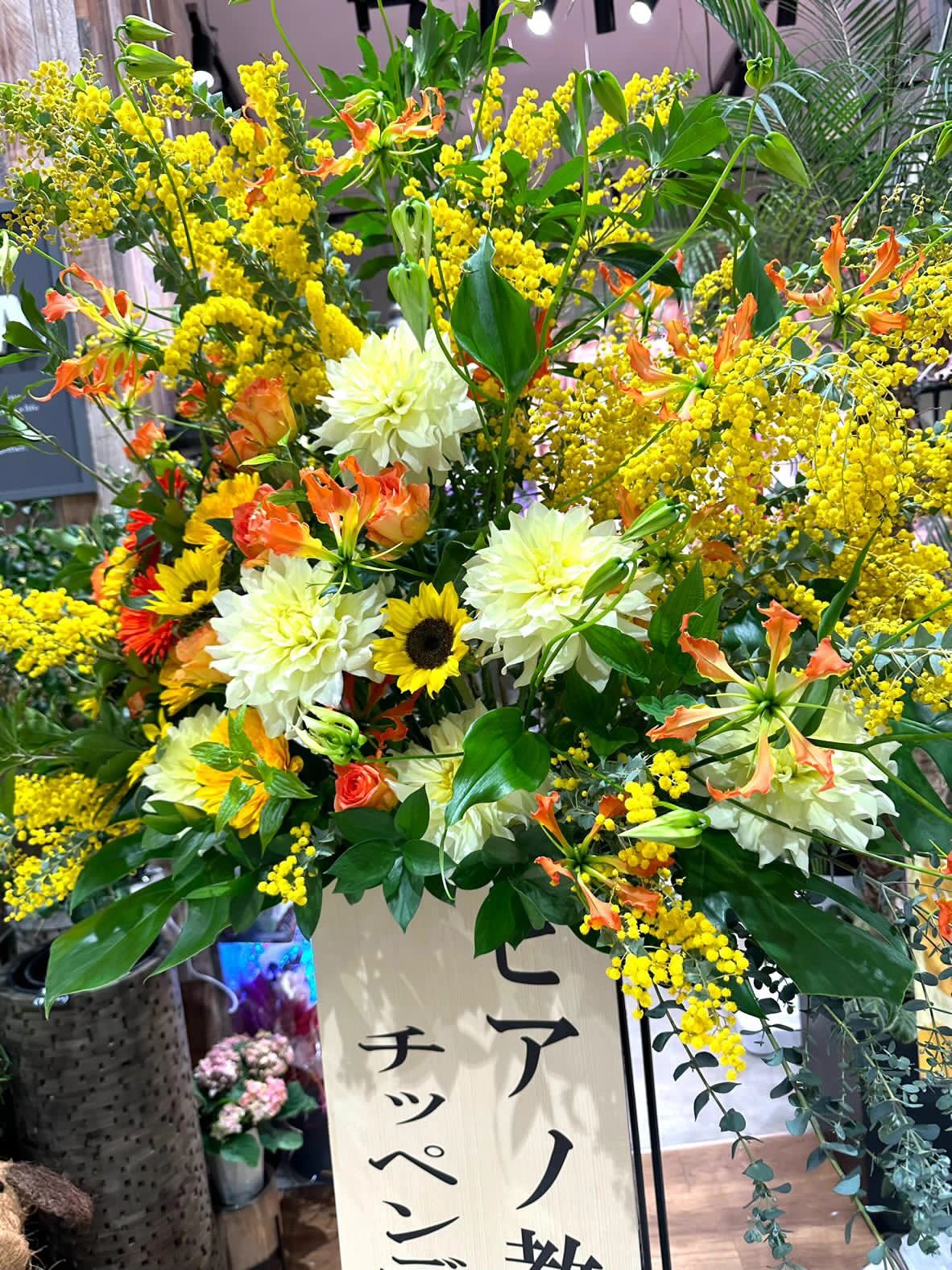 ピアノ教室チッペンデール 第1教室のサムネイル画像 5