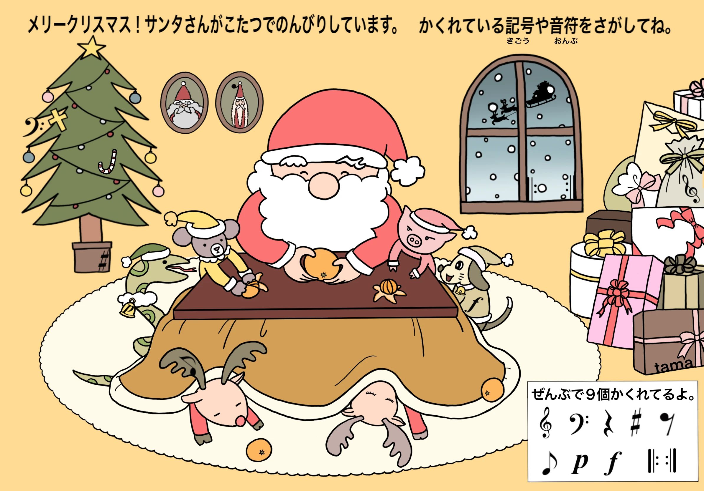 松本音楽教室[福岡県] ピアノ 杉塚教室のサムネイル画像 4