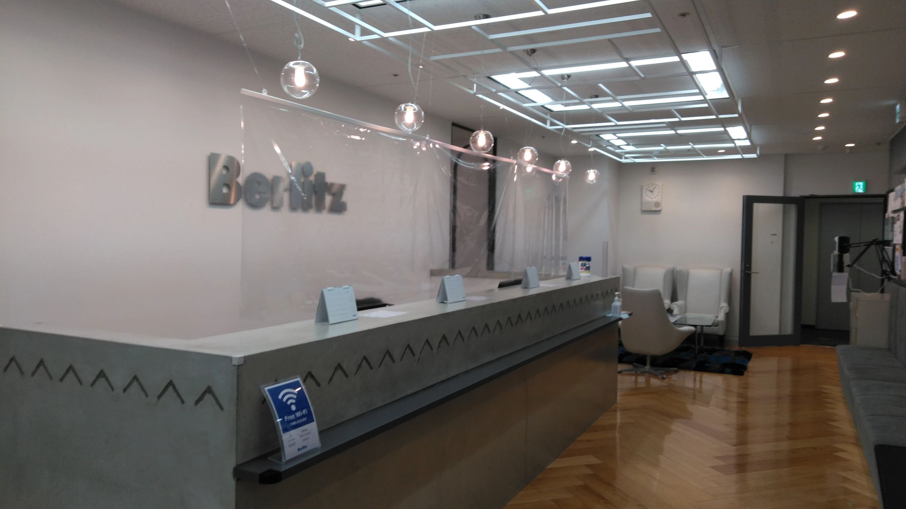 Berlitz あべの天王寺ランゲージセンターのサムネイル画像 3