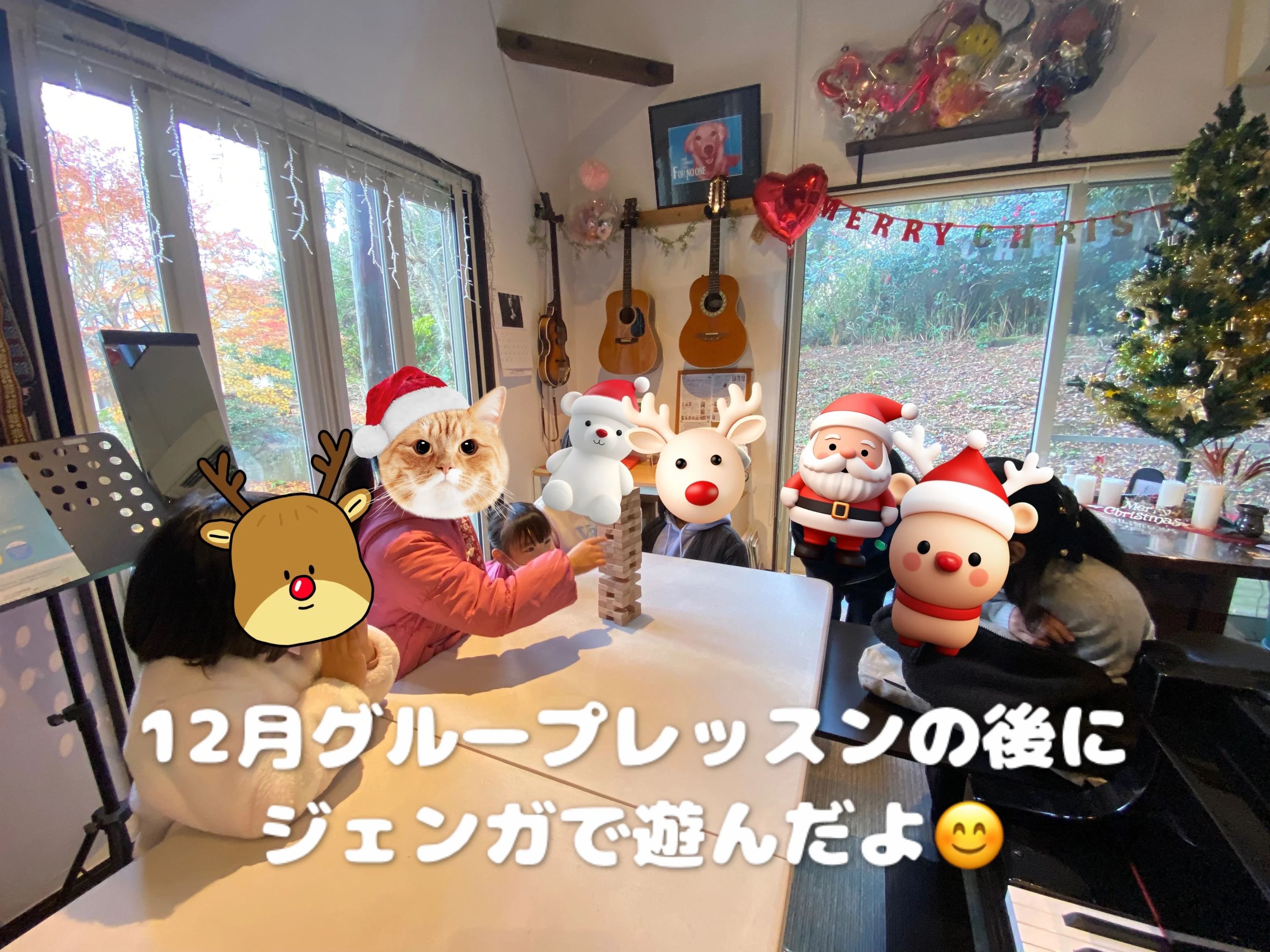 ホームズアゲインピアノ教室 鷹見台教室のメイン画像