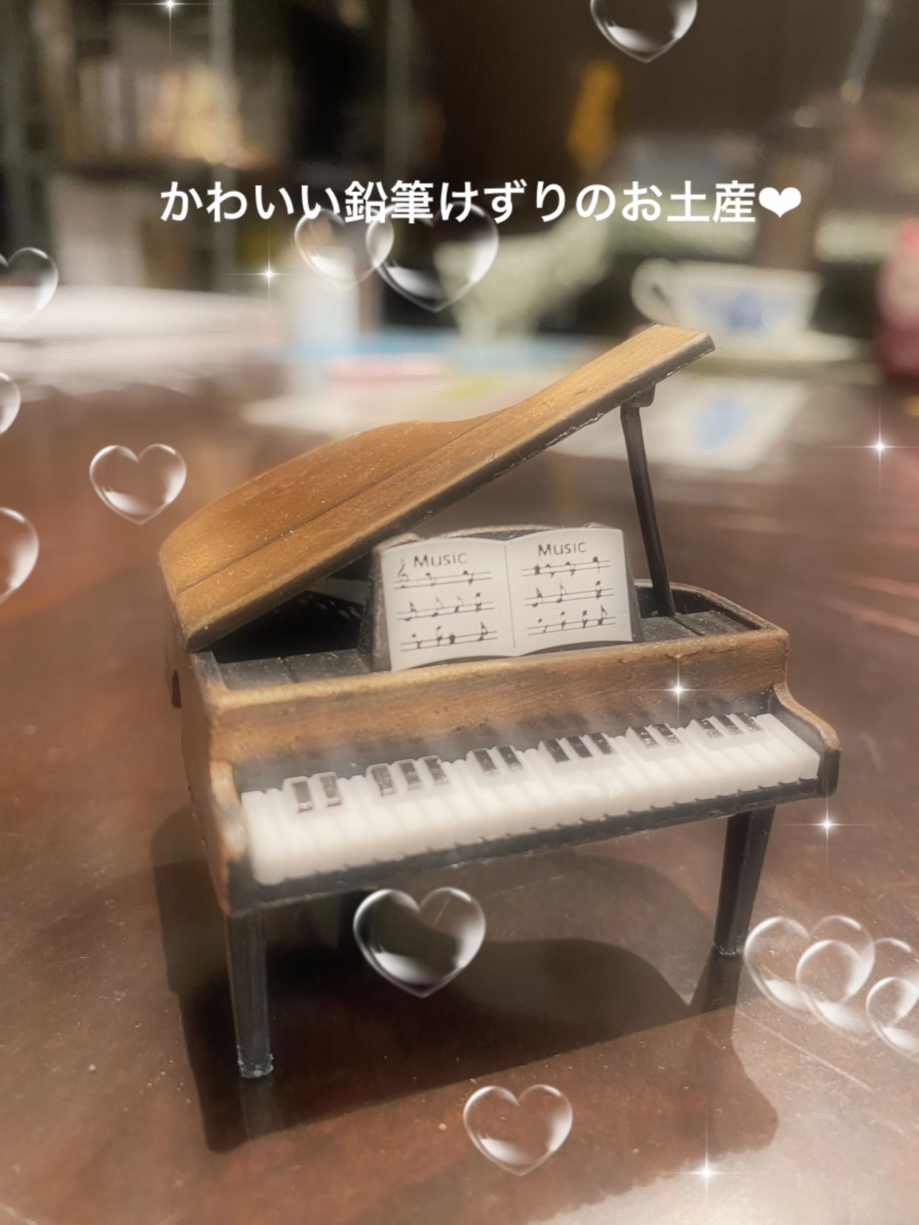 ホームズアゲインピアノ教室 鷹見台教室のサムネイル画像 5