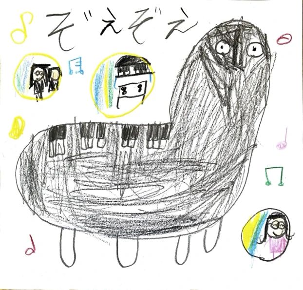 ピアノ・英会話教室ZOEZOE(ゾエゾエ) 赤坂教室のサムネイル画像 3