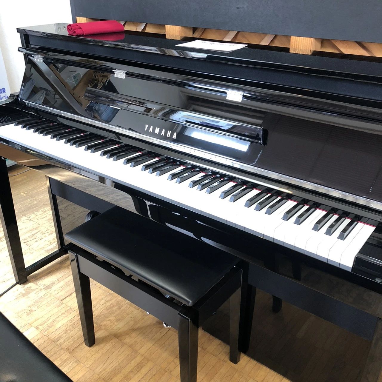 日本楽芸社 ピアノ 原センターのサムネイル画像 5