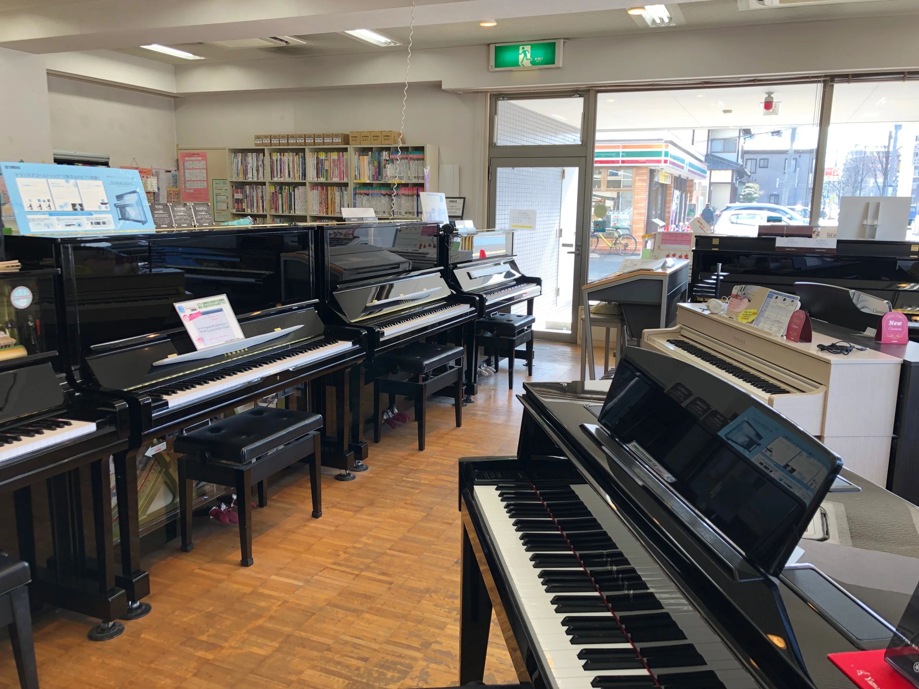 日本楽芸社 ピアノ 原センターのサムネイル画像 2