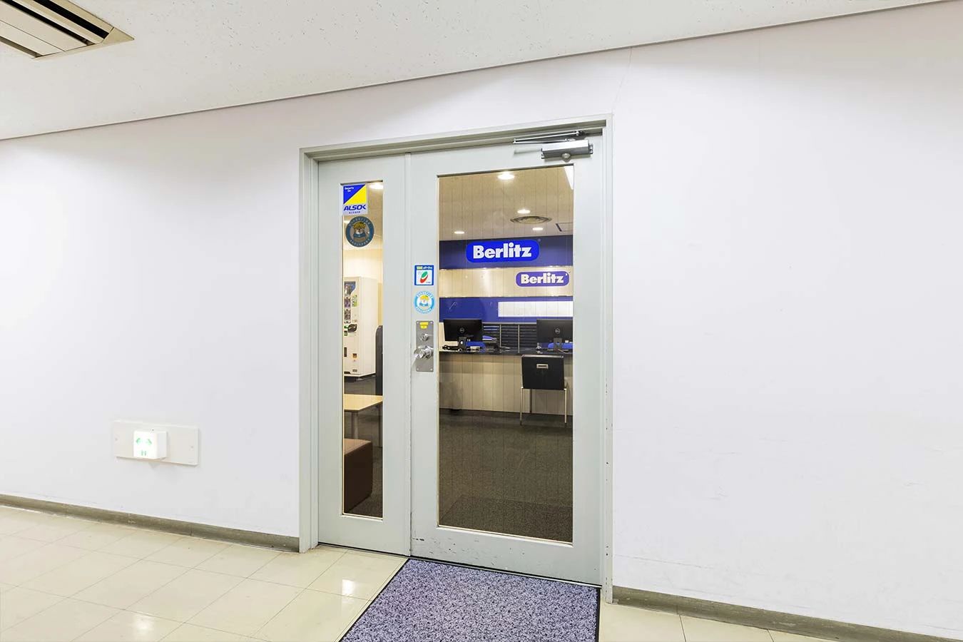 Berlitz 市川ランゲージセンターのサムネイル画像 4