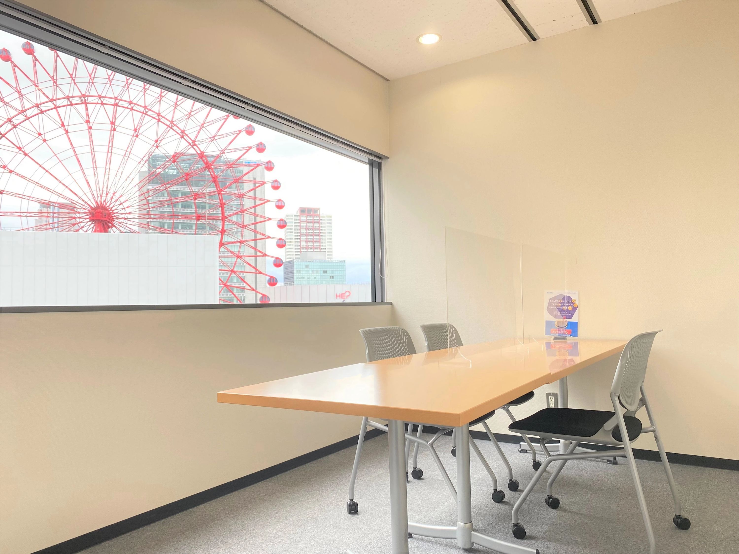 Berlitz 梅田ランゲージセンターのサムネイル画像 5