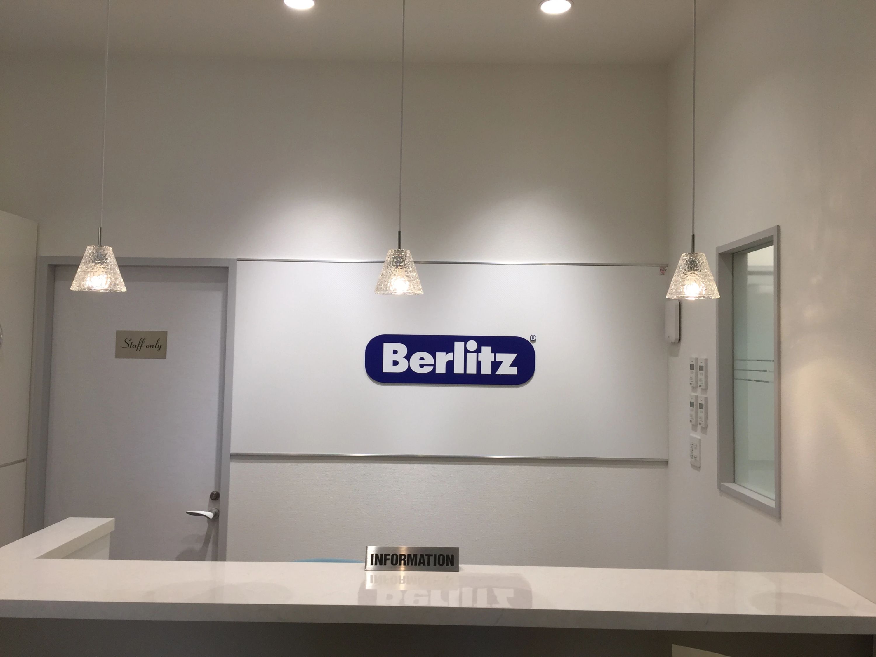Berlitz 岡山ランゲージセンターのサムネイル画像 2