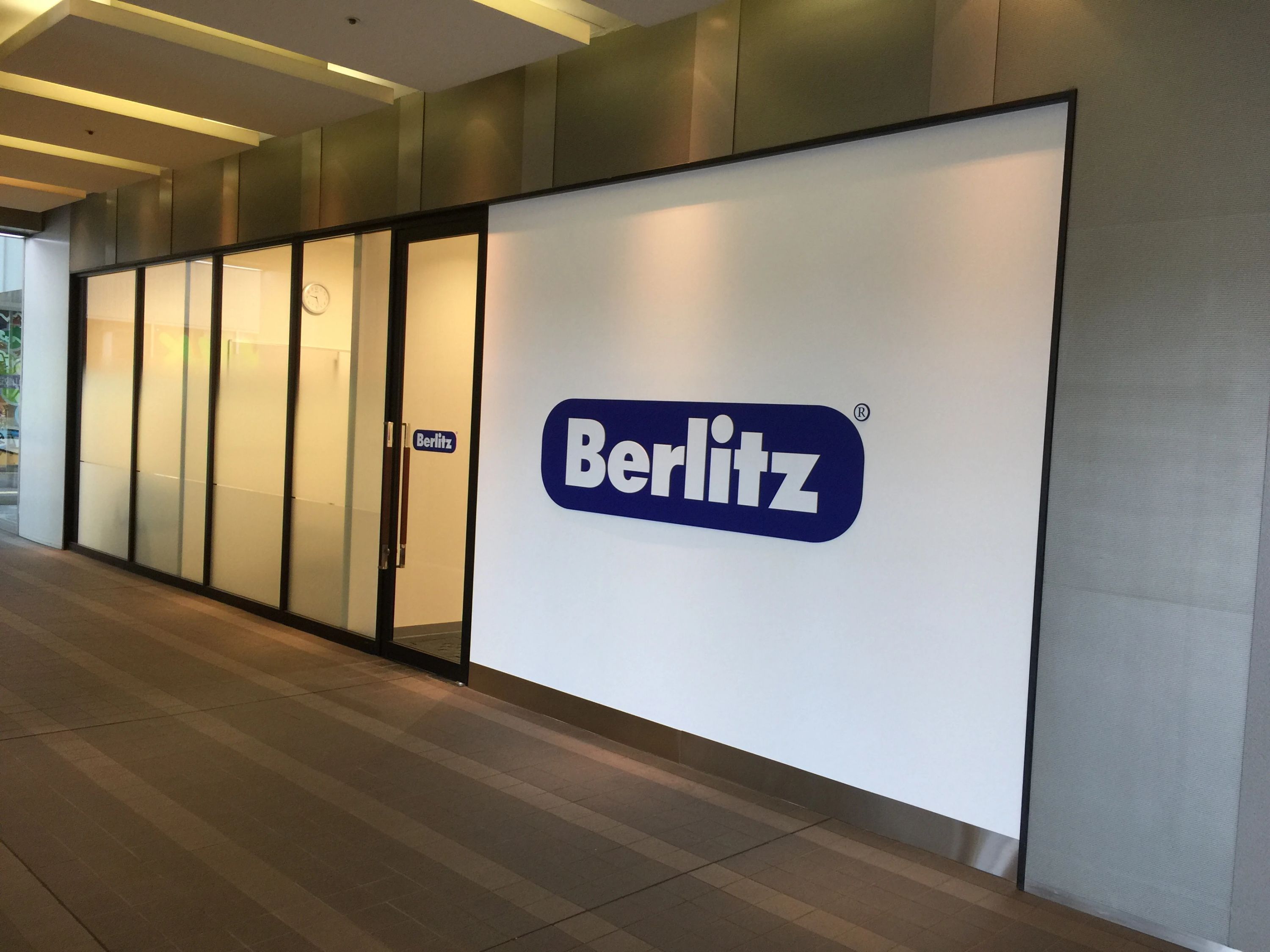 Berlitz 岡山ランゲージセンターのサムネイル画像 4