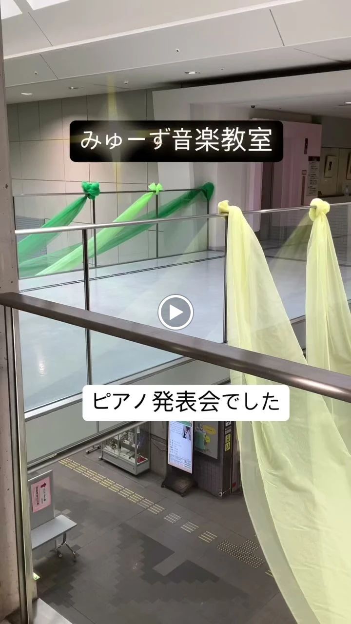 みゅーず音楽教室 ピアノ 春日市教室のメイン画像
