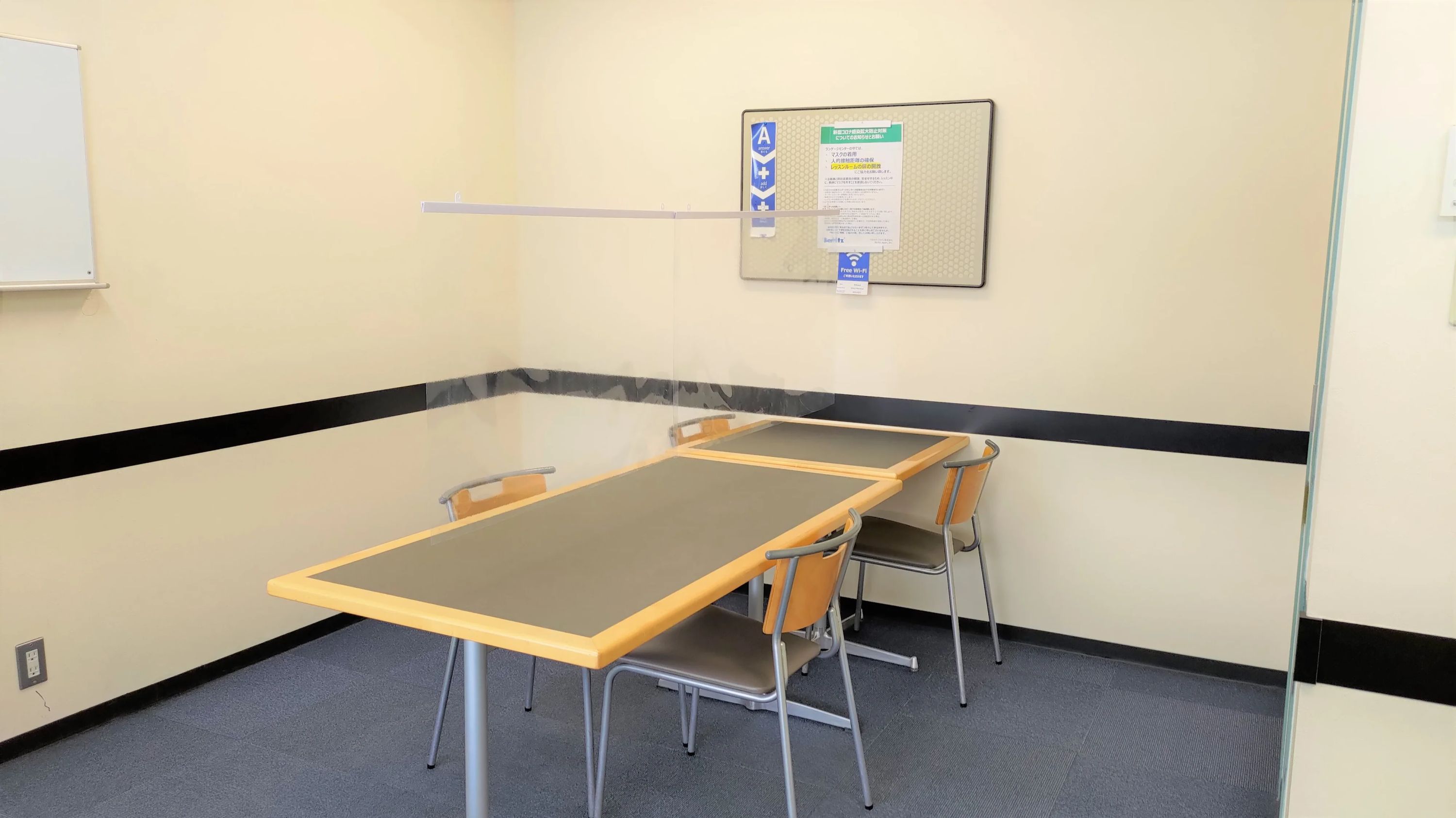 Berlitz 京都駅前ランゲージセンターのメイン画像