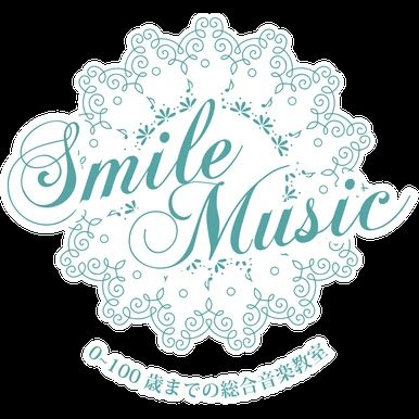 Smile music ピアノ 長与町教室のメイン画像