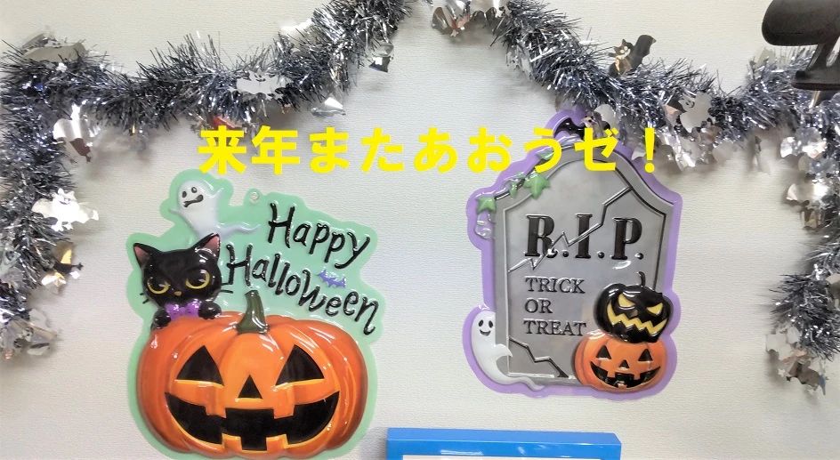 山田ピアノ音楽教室 平山台教室のサムネイル画像 4