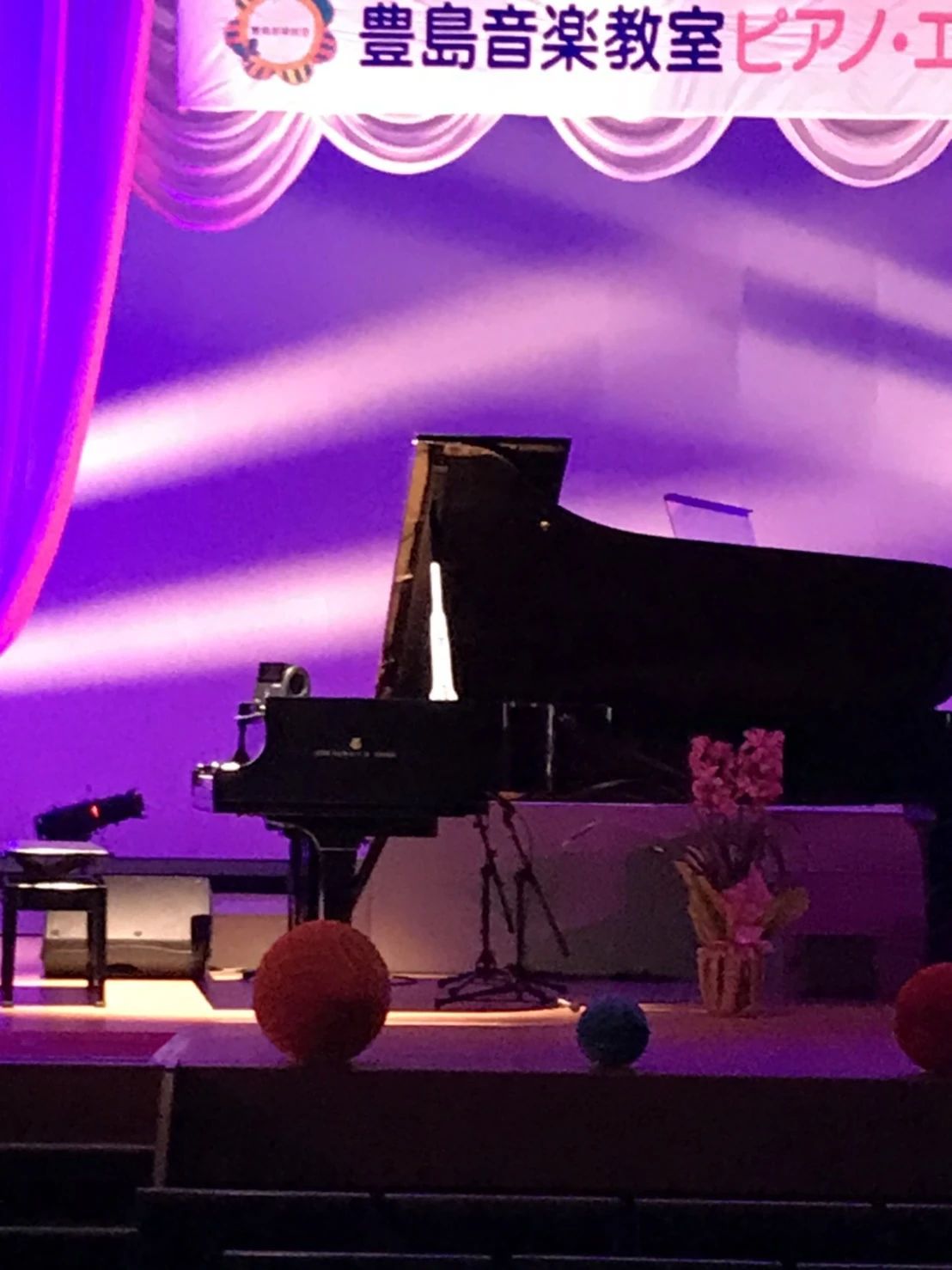 豊島音楽教室 ピアノ 郷ノ浦町教室のサムネイル画像 5