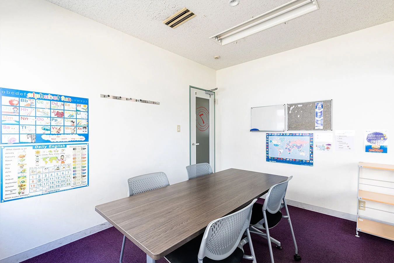 Berlitz 新百合ヶ丘ランゲージセンターのサムネイル画像 2