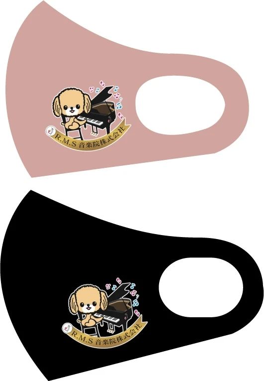 RMS音楽院 ピアノ 祇園町教室のメイン画像