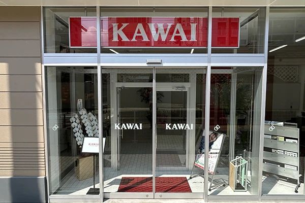 みちぞえ音楽教室 ピアノ 植松教室のメイン画像