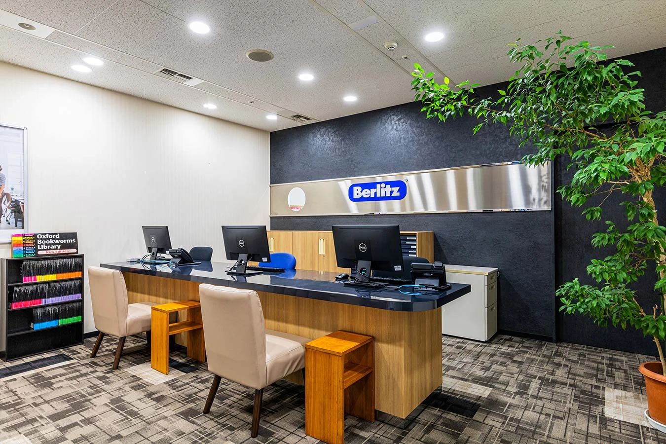 Berlitz 千葉ランゲージセンターのサムネイル画像 3