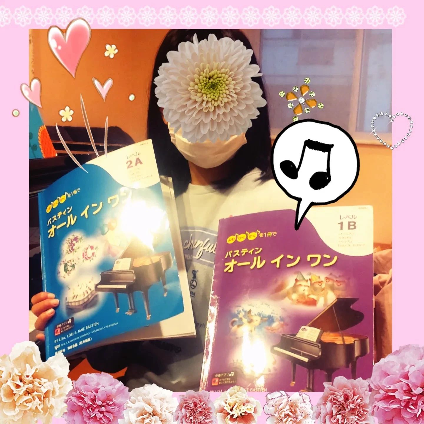 井上真美ピアノ教室のサムネイル画像 3