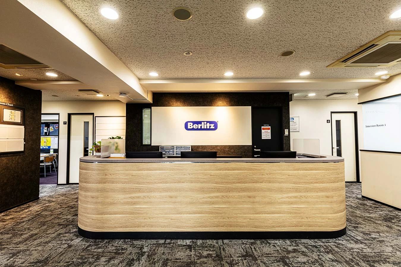 Berlitz 調布ランゲージセンターのサムネイル画像 2