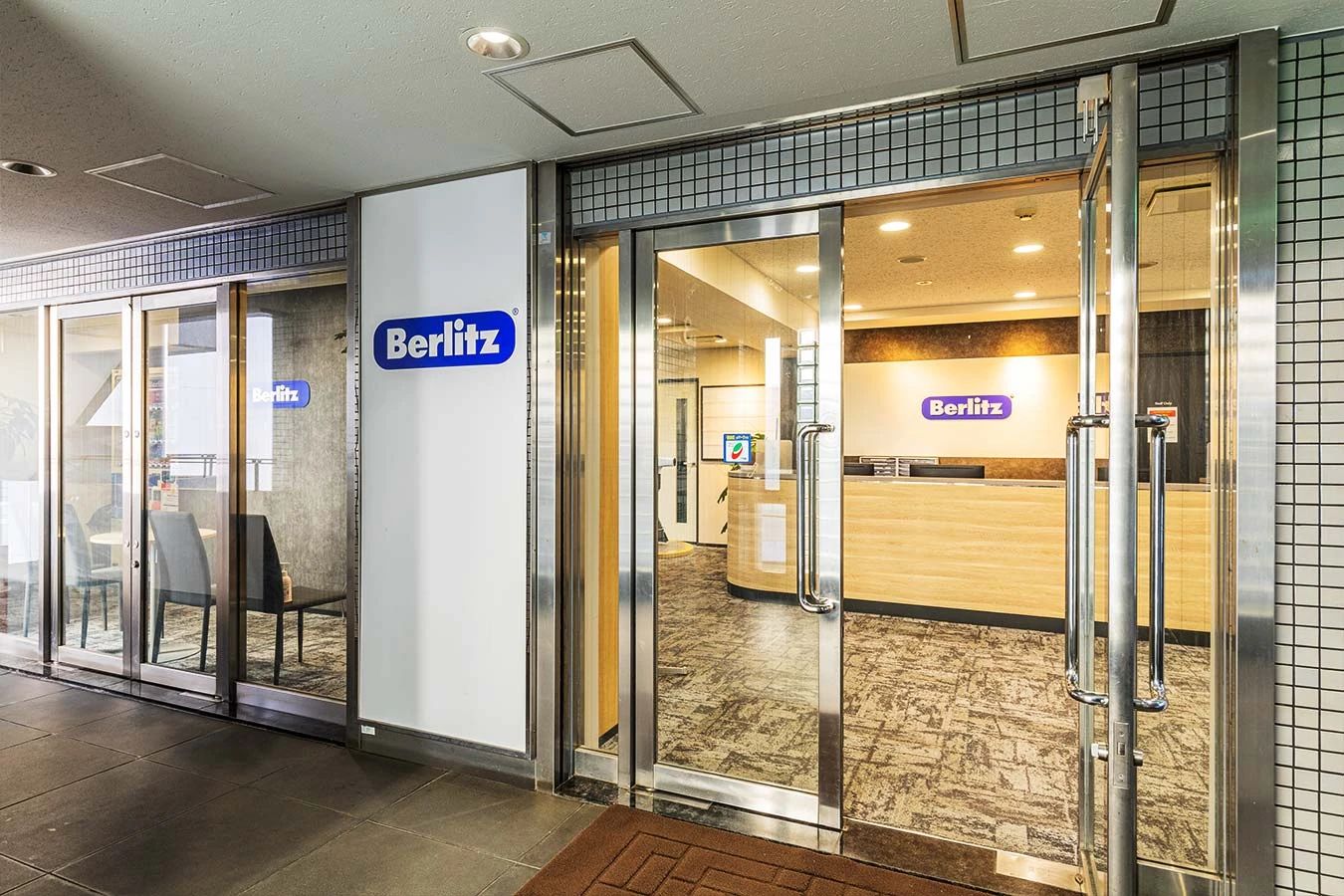 Berlitz 調布ランゲージセンターのサムネイル画像 4