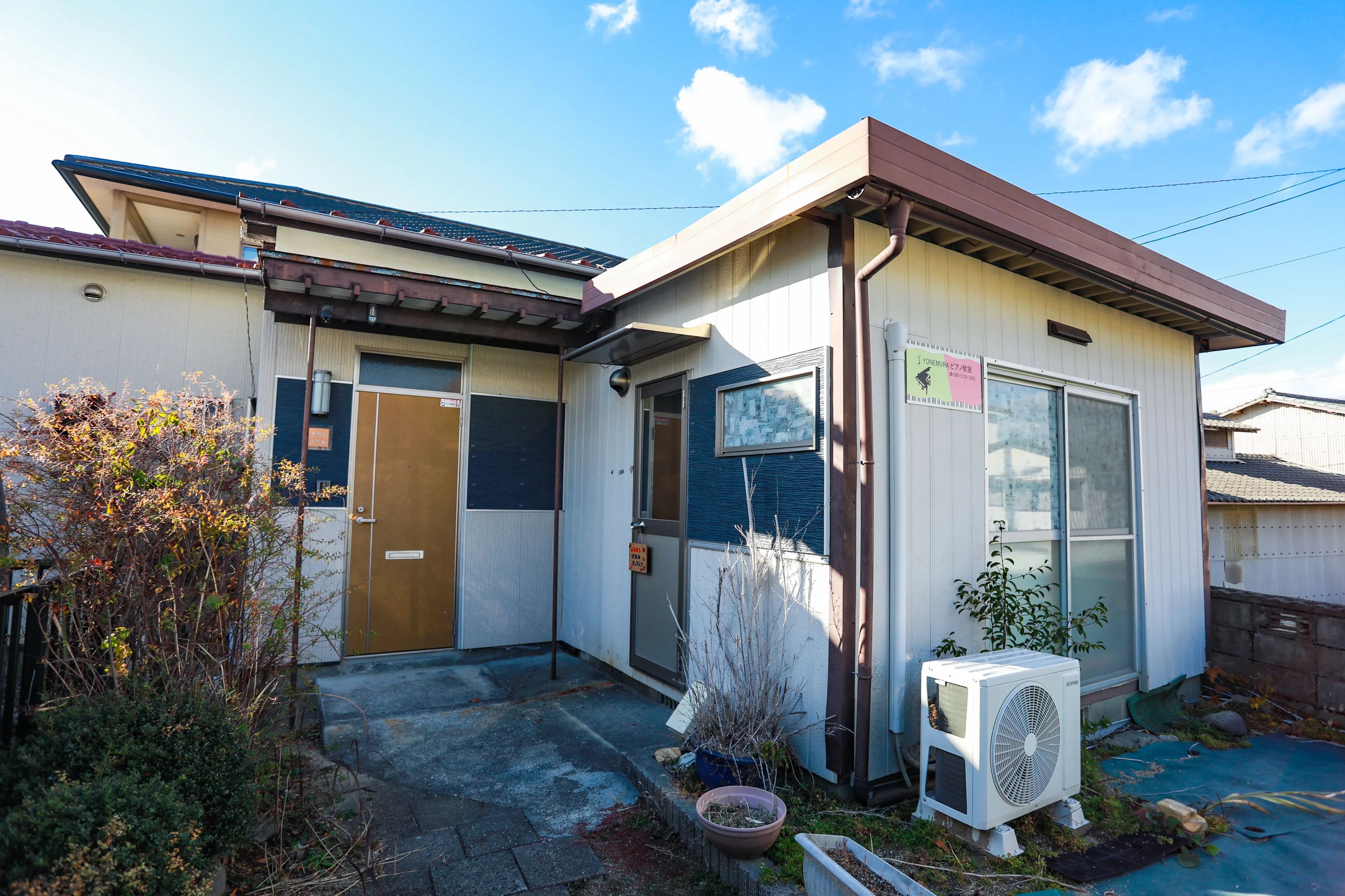 よねむらピアノ教室 荒尾教室のサムネイル画像 3