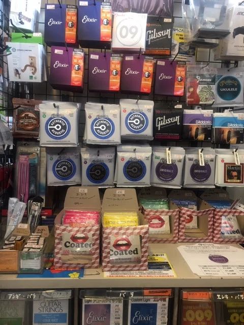 原楽器 ピアノ 高瀬教室のメイン画像