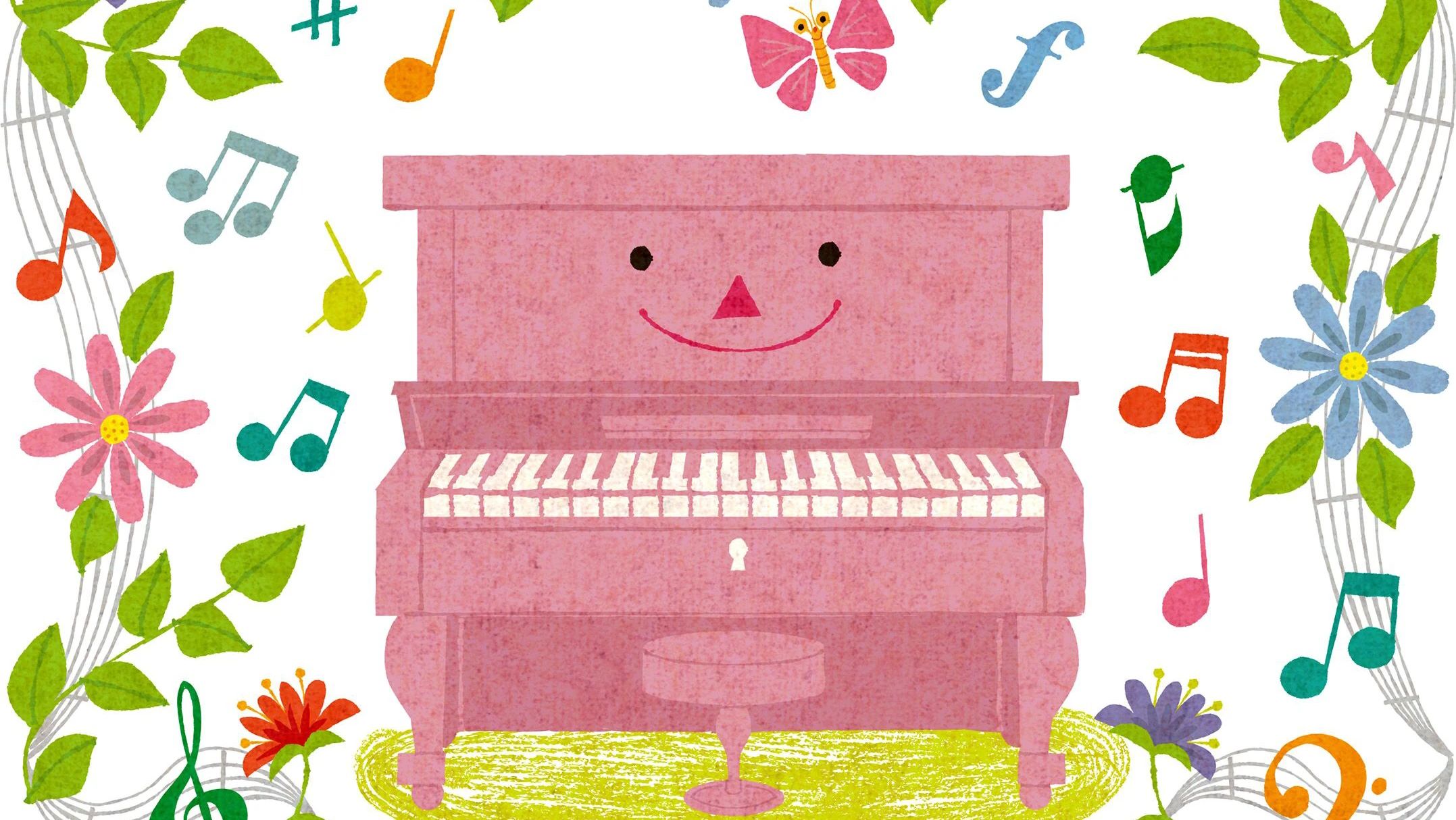 玉名繁根木音楽教室 ピアノ 繁根木教室のメイン画像