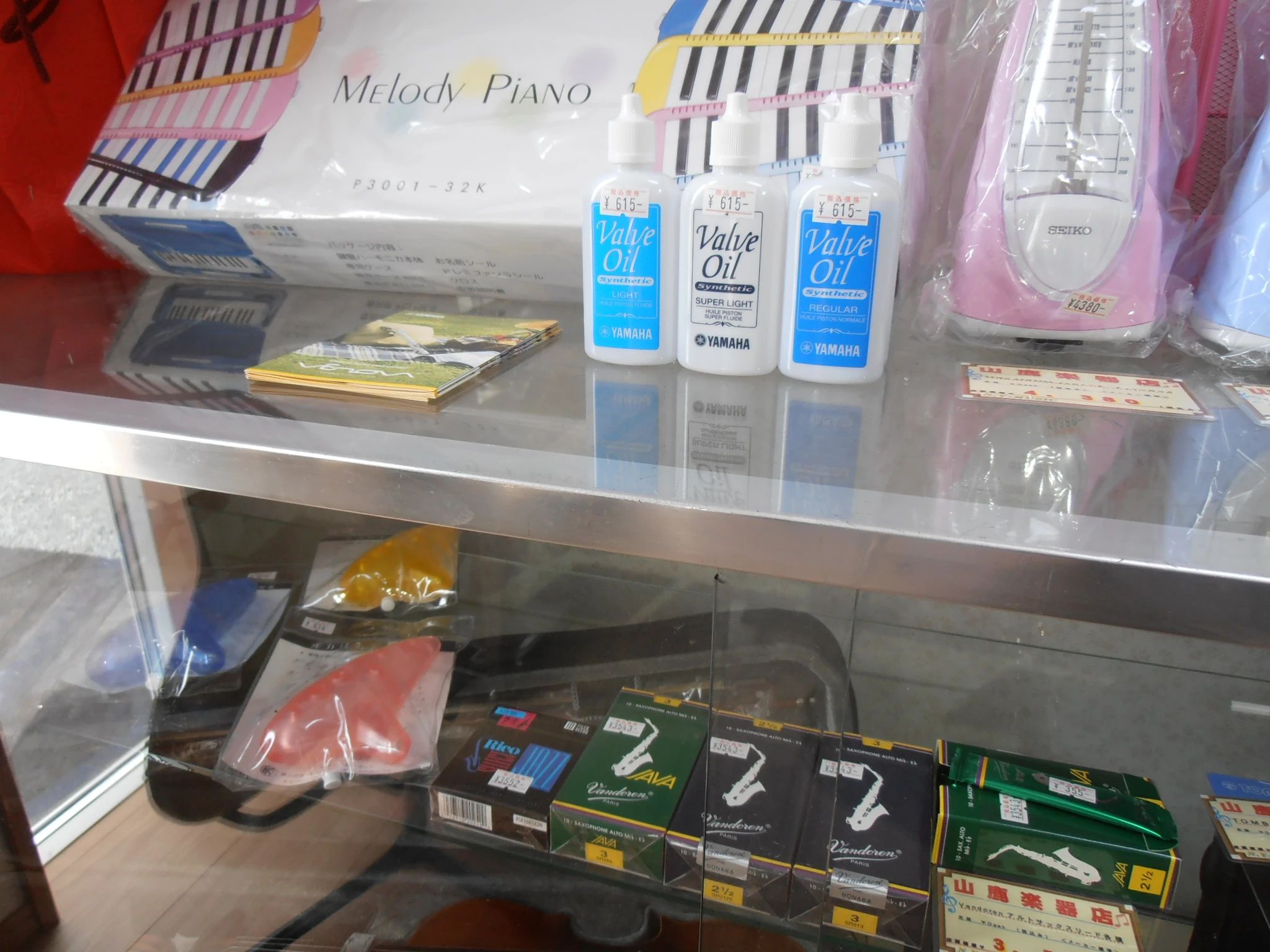 N,Y-MUSIC 山鹿楽器店 音楽教室 ピアノ 熊入町教室のメイン画像